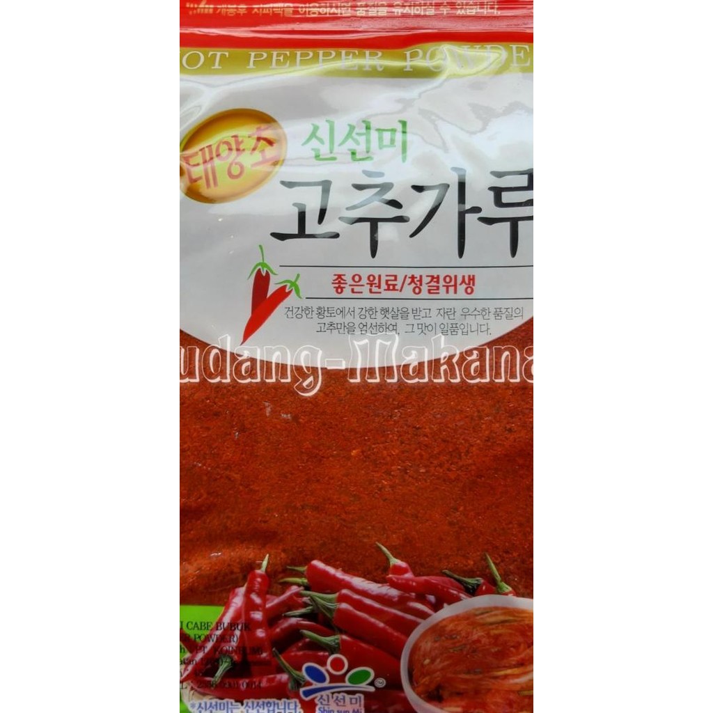 

Gochugaru / Korean Hot Pepper / Bubuk Cabe Korea 454Gr