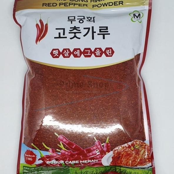 

Gochugaru Hot Pepper Flakes (Bubuk Cabe Kasar) - Isi 1Kg