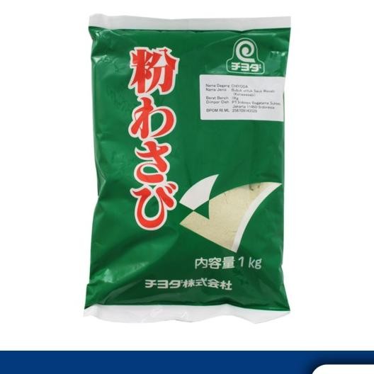 

Chiyoda Kona Wasabi 1Kg | Wasabi Bubuk | Wasabi Powder