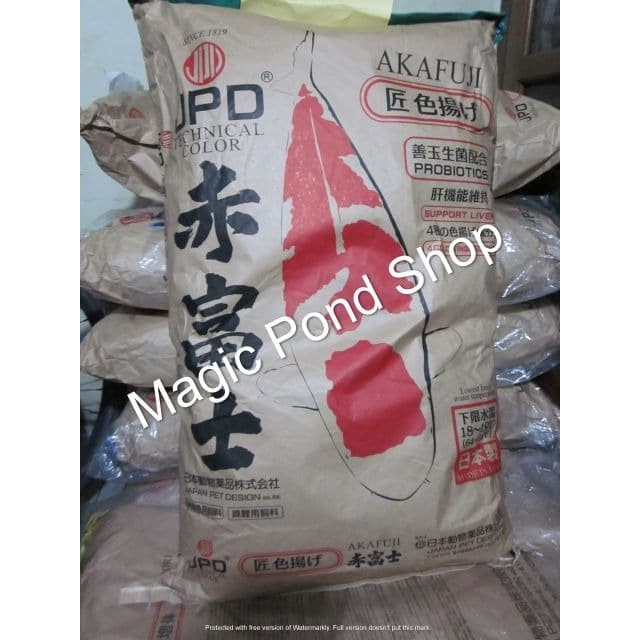 Akafuji Jpd Color 1 Kg Repack Koi Food / Pakan Koi (Ukuran M)