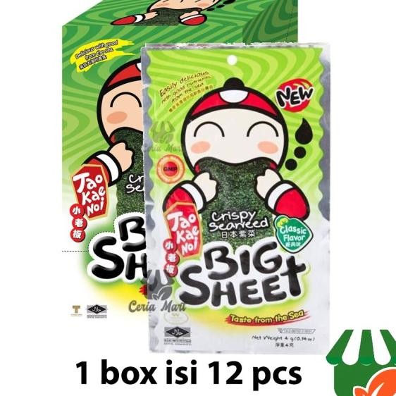 

Sna Rumput Laut N Tao Kae Noi Classic Big Sheet 1 Box Isi 12 Pcs