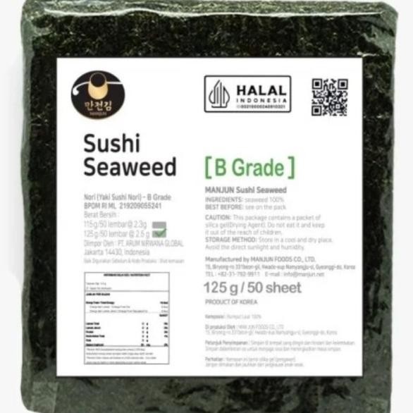 

Manjun Yaki Sushi N Grade B - Seaweed Rumput Laut 50 Lembar