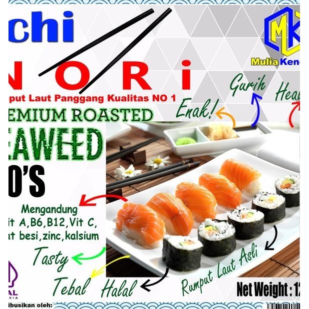 

Sakao Sushi N Spesial Edition 50 Sheet - Hijau Terang