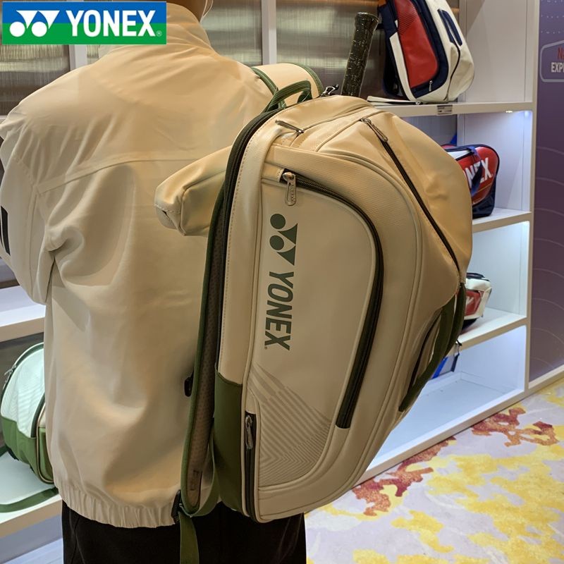 Tas Raket Bulu Tangkis Tim Nasional Ransel Bahu Versi Grand Prix YONEX Baru |2A6C8529|
