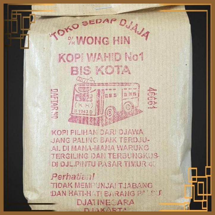 

[BSR] Kopi Wahid No 1 - merk Bis Kota Djatinegara - Bubuk Kopi 250 grm