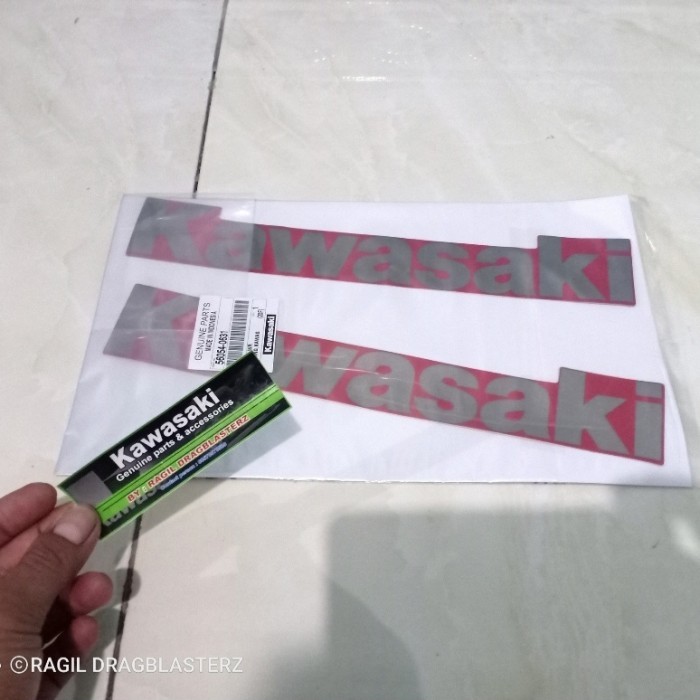striping stiker Fairing bawah ninja rr old merah