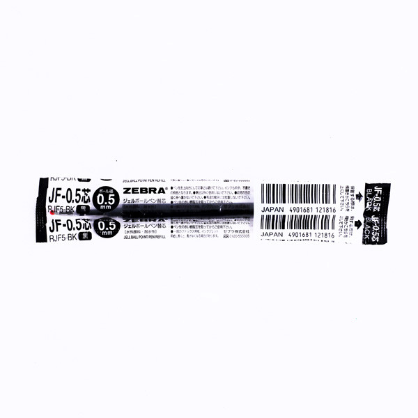 

Gramedia Cirebon - ZEBRA SARASA REFILL JF FINE 0.5 BLACK
