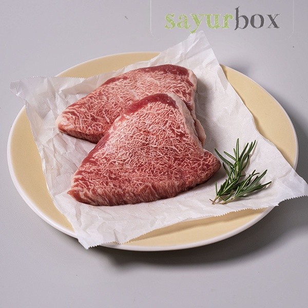 

Steak Meltique 250 gram Sayurbox