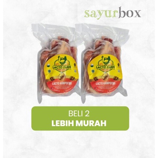 

Bundling - 2 x Hona Farm Ayam Kampung Organik 750 gram Sayurbox