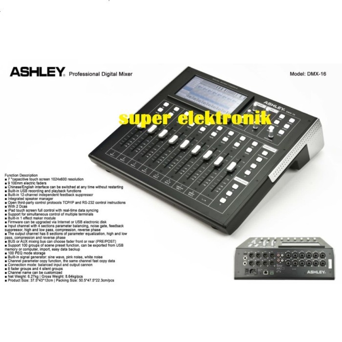 DIGITAL MIXER AUDIO ASHLEY DMX16 DMX 16 GARANSI ORIGINAL