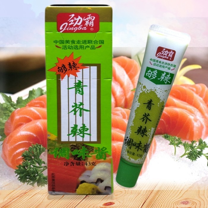 

Ready Jing Ba Wasabi Tube Japan 43 Cabe Shashimi Sushi Washabi