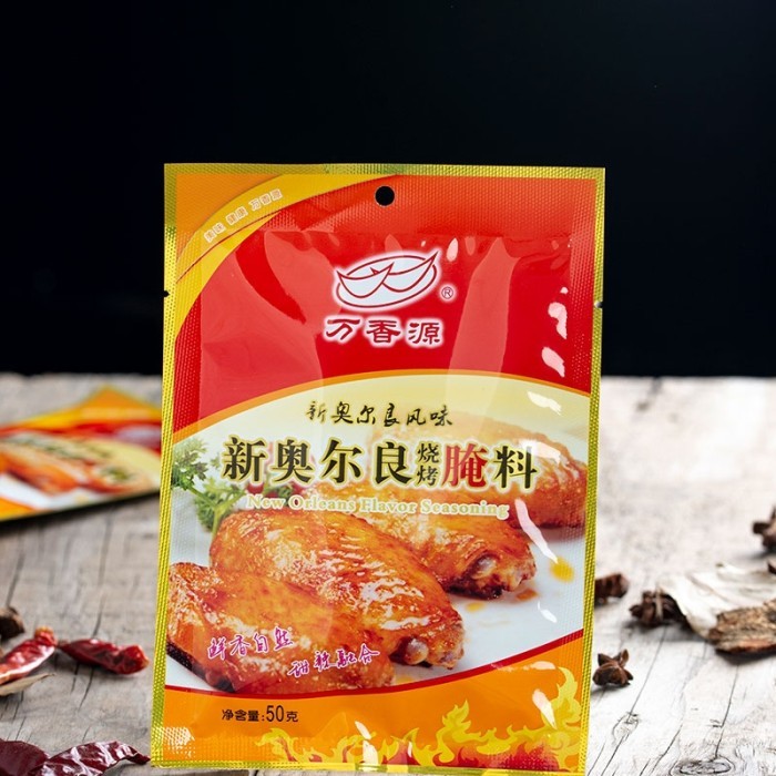 

Ready New Orleans Roasted Wing Marinade Penyedap Sayap Ayam