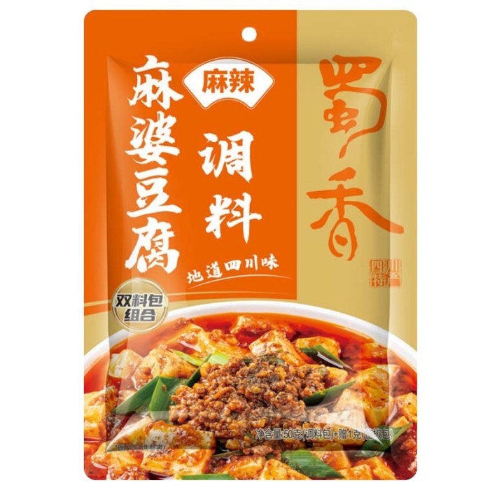 

Ready Shu Xiang Bumbu Mapo Tahu Mapo Sichuan