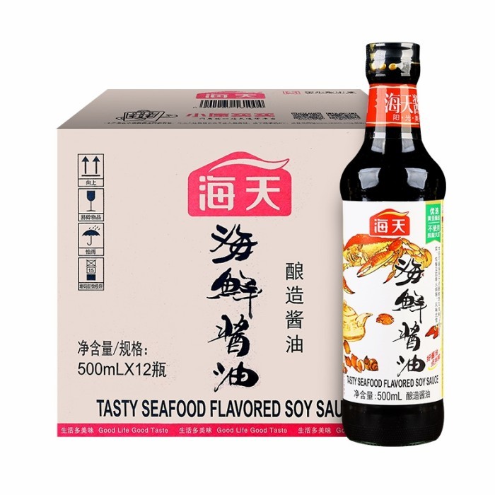 

Ready Hd Taste Kecap Seafood Flavored Soy