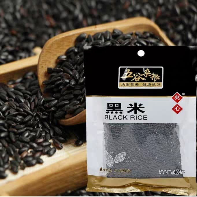 

Ready Sx/Beras Hitam Black Rice/Hemi/400Gr