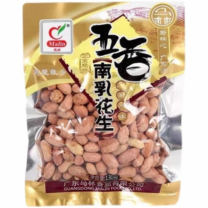 

Ready Nan Ru Hua Sheng Kacang Cemil