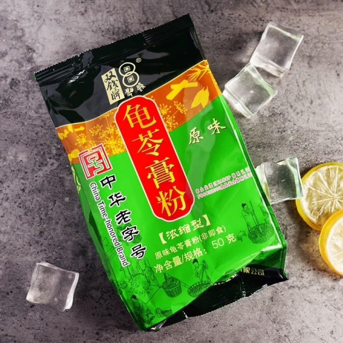 

Ready Gui Lin Gao Fen Black Jelly Powder Bubuk Cingcau