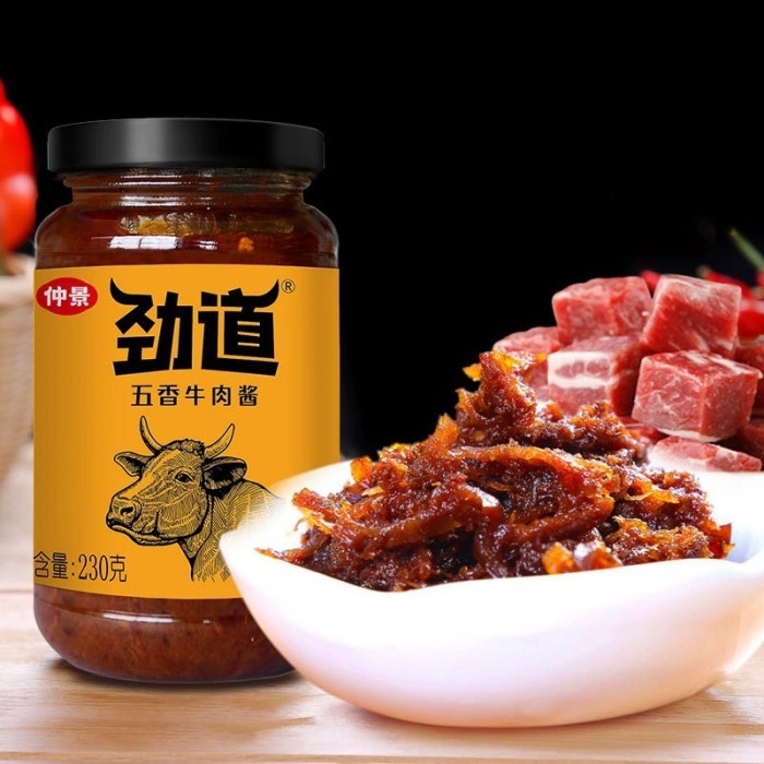 

Ready Bumbu Saos Sapi Wu Xiang Niu Rou Jiang Beef Instant