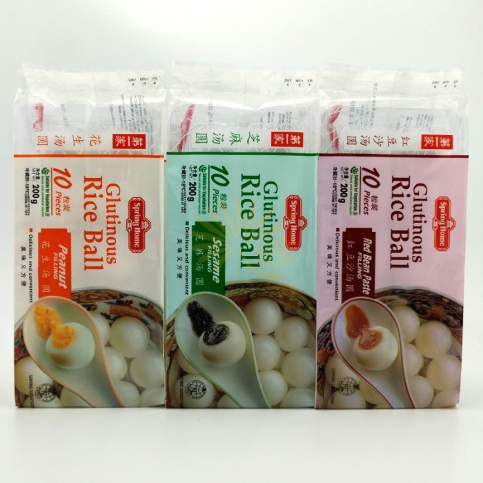 

Ready Rice Ball Glutinous Singapore Spring Home Tang Yuan