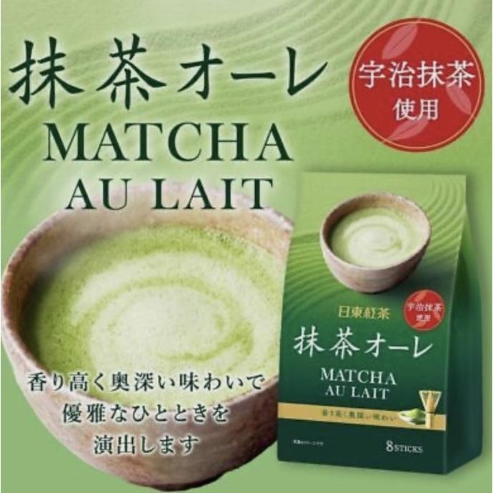 

NEW PRODUK NITTOH ROYAL MILK TEA 140 GR | 1 PACK ISI 10 STICKS | PRODUCT OF JAPAN !!!!!