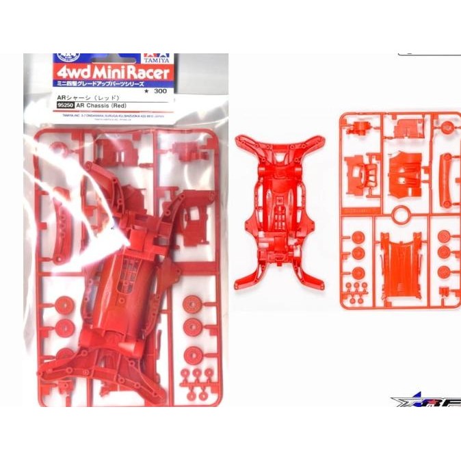 TAMIYA 95250 AR CHASSIS SET (RED)