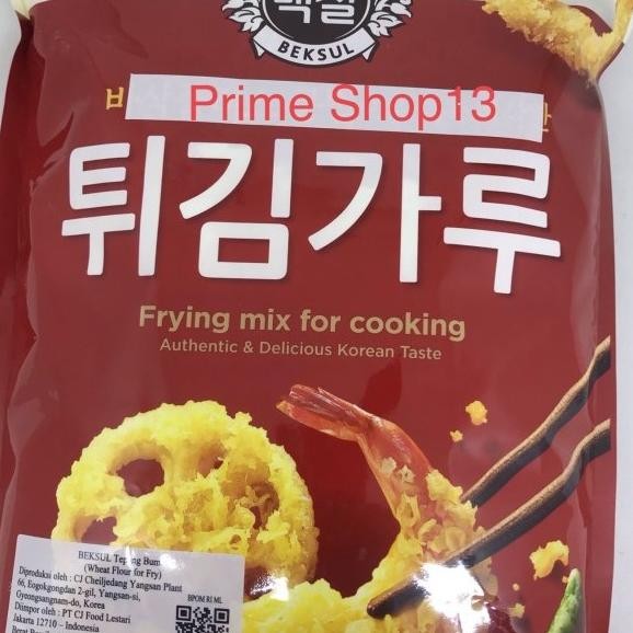 

Beksul Cj Frying X For Cooking - Tepung Bumbu Korea 1Kg Wheat Flour