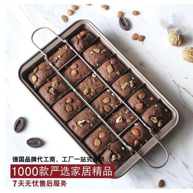 

Loyang Sekat Kue Brownies Brownis Anti Lengket Bahan Tebal Non Stick HTS