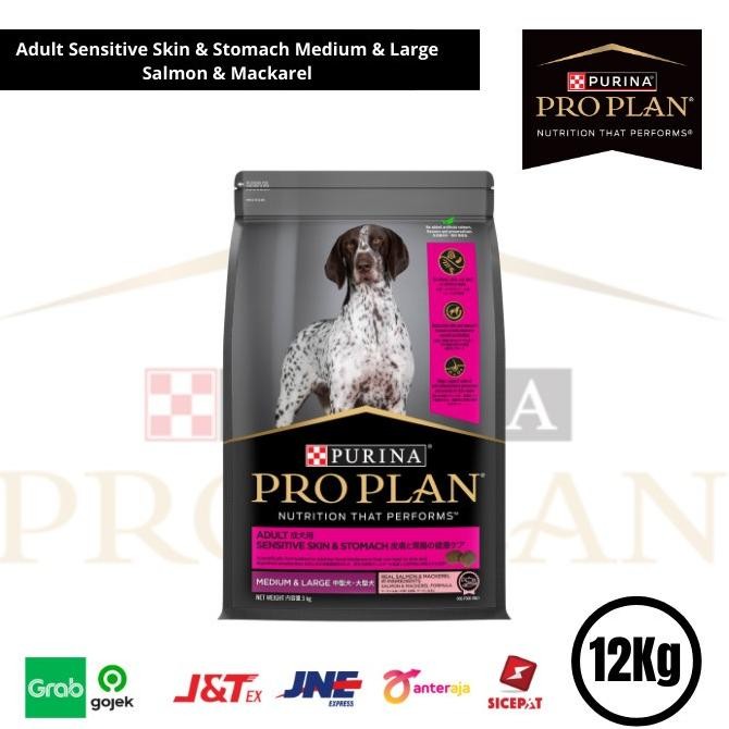 Proplan Dog Adult Sensitive Skin & Stomach Medium & Large 12Kg
