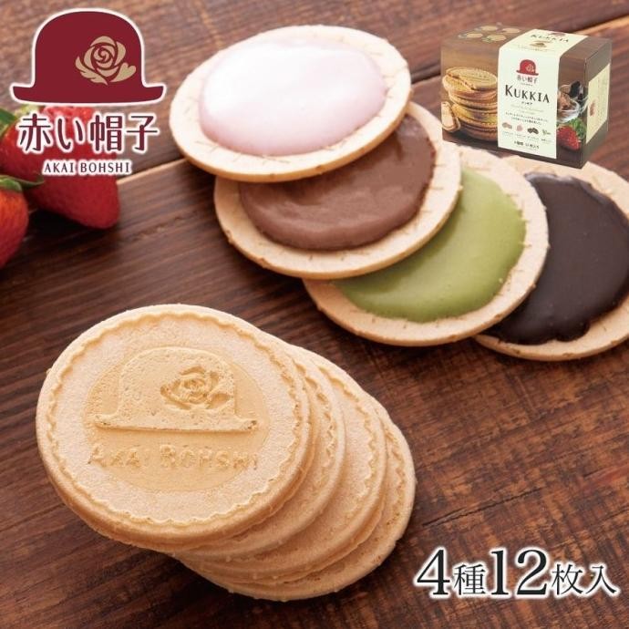 

[isi 12 Pcs] Tivoli Kukkia Carte - Biskuit Aneka Rasa Jepang Import
