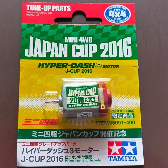 Dinamo Hyper Dash 3 Motor Japan Cup 2016 Original Tamiya 95091