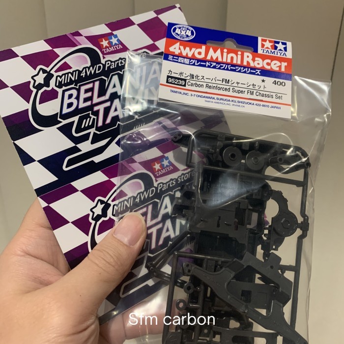 Tamiya Carbon Reinforced SFM - item 95239