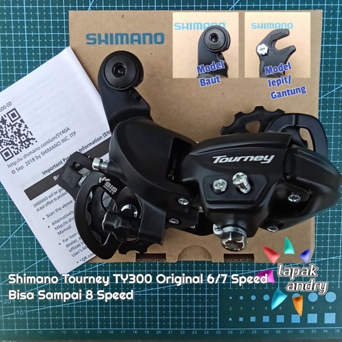 Ready RD 6 7 8 Speed Shimano Tourney Original