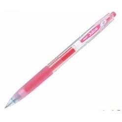 

Gramedia Cirebon - PILOT BALLPOINT JUICE LJU-10EF-BP 0.5 BABY PINK