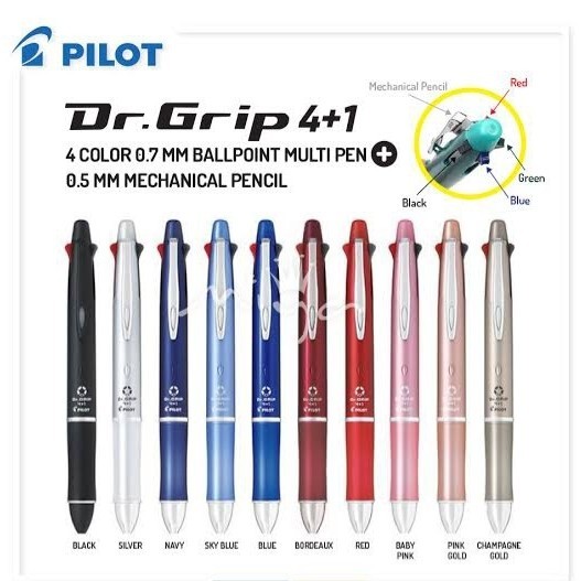 

Ready PILOT "DR. GRIP" 4+1 / PULPEN PILOT "DR. GRIP" 4 PEN + 1 PENSIL