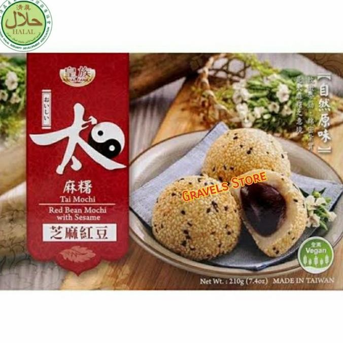 

[210gr] Royal Family Tai Mochi - Red Bean Mochi with Sesame