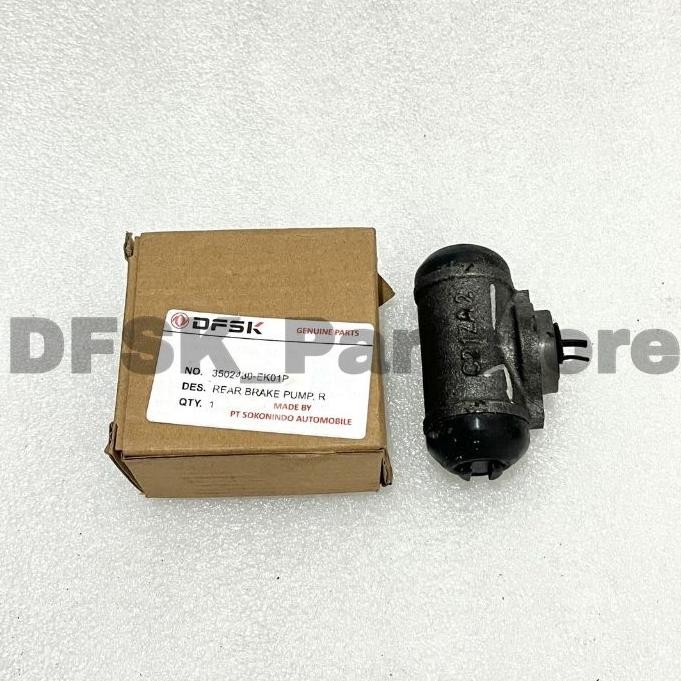 MASTER REM BLK DFSK SUPERCAB