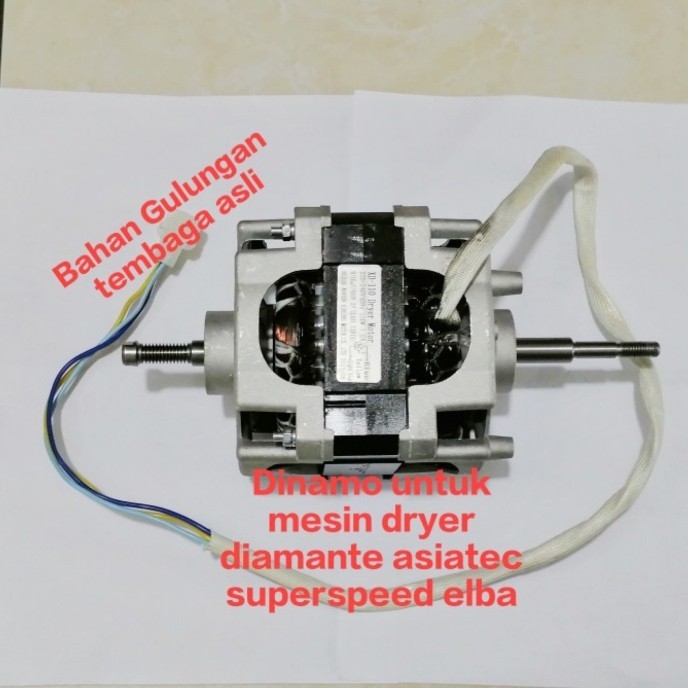 DINAMO DRYER DIAMANTE