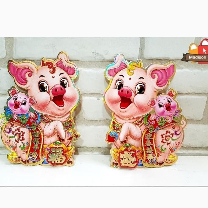 

1809 Stiker Babi Sepasang Medium Tempelan Fu Hoki Parcel Imlek Murah