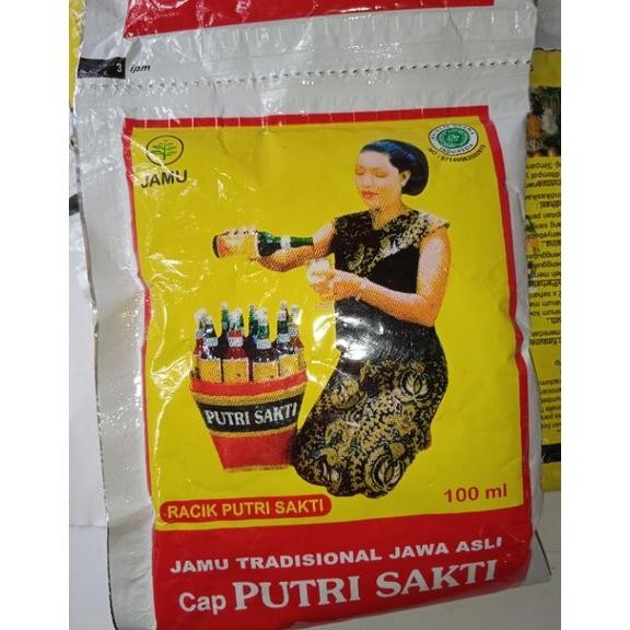 

JAMU TRADISIONAL JAWA ASLI CAP PUTRI SAKTI - PROMO