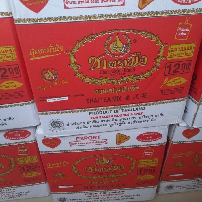 

BPOM Thai Tea Chatramue Original 1 Karton