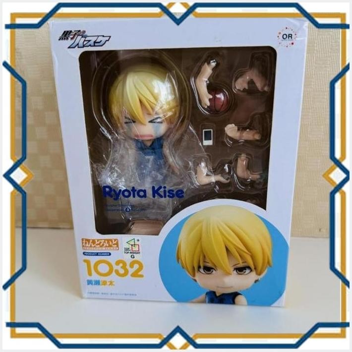 [FUN] NENDOROID KUROKO NO BASKETBALL KISE RYOTA BIB ORIGINAL GOOD SMILE