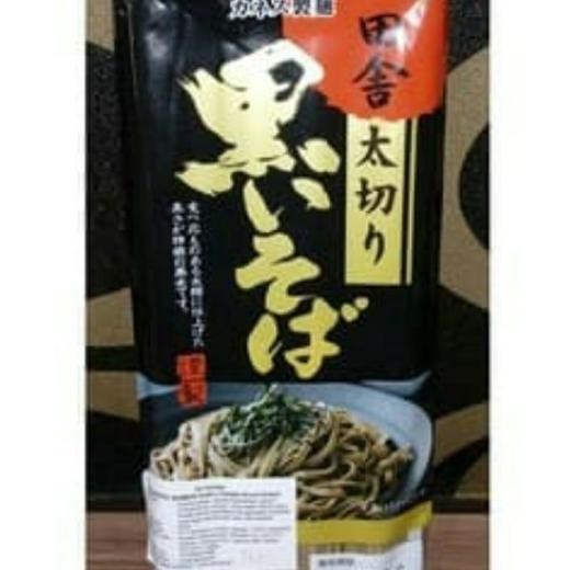 

Kanesu Seimen Inaka Futogiri Soba Japan Cold Noodle E Soba Jepang