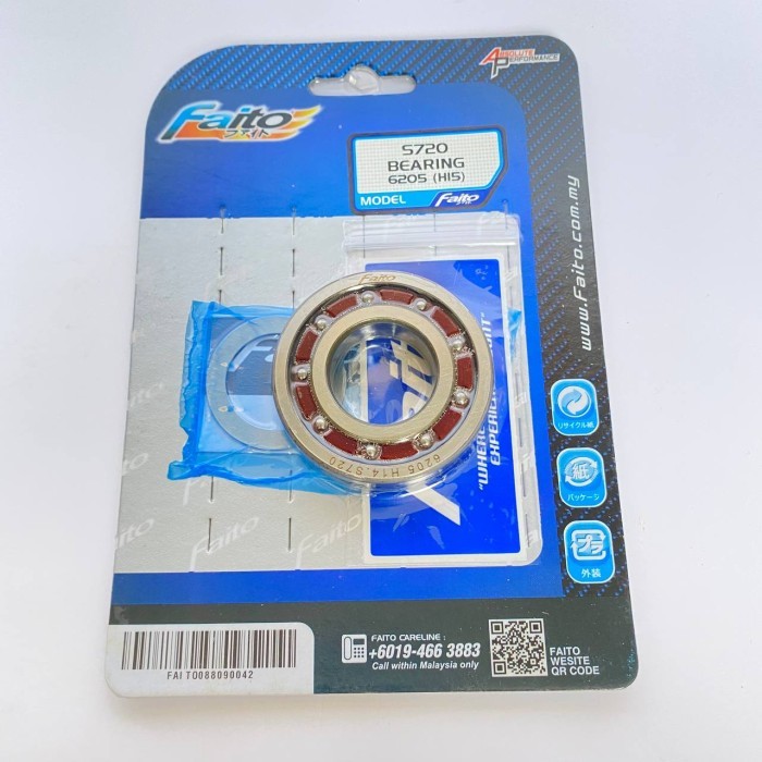 Unik Bearing Faito 6205 (H15) S720