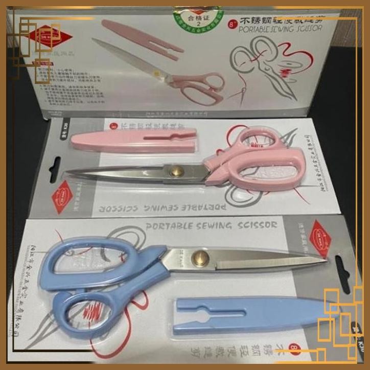 

[PGK] GUNTING KAIN BAHAN DEXIAN DE XIAN 8 INCH K30 PORTABLE SEWING SCISSOR