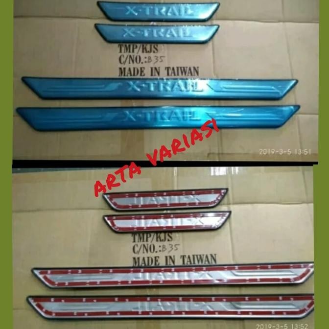 Aksesoris Motor Door Sill Plate Nissan Xtrail T31