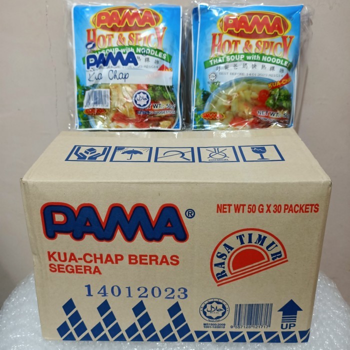 

Halal.!! 1 Dus Pama Kua Chap Thailand Hot Spicy Thai Soup With Noodles