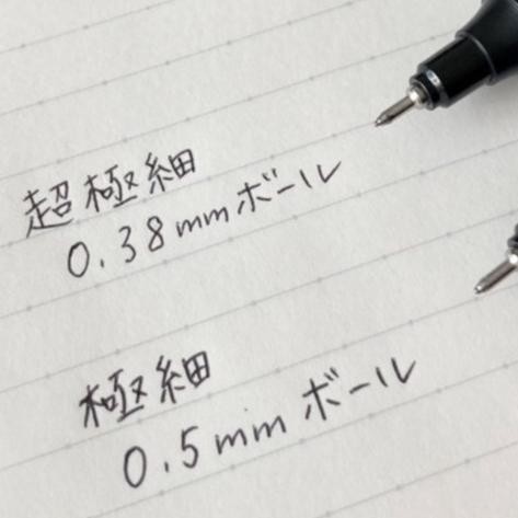 

VIRAL Tombow Mono Graph Lite Smoky Colors Ballpoint Oil Ink Pen 0.38mm 0.5mm Limited Colors Re27