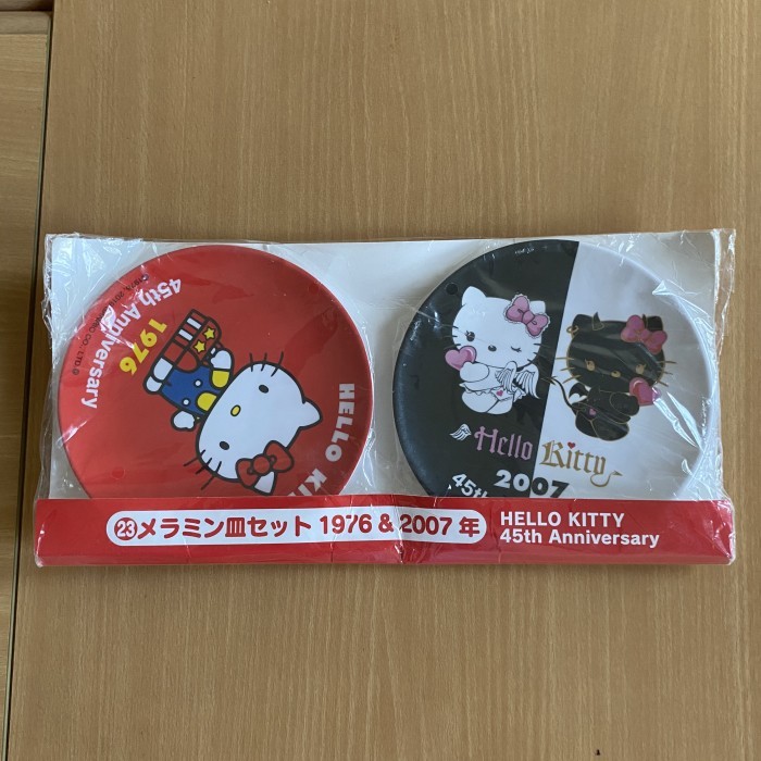 Haehae Piring Kecil Melamin Hello Kitty Set