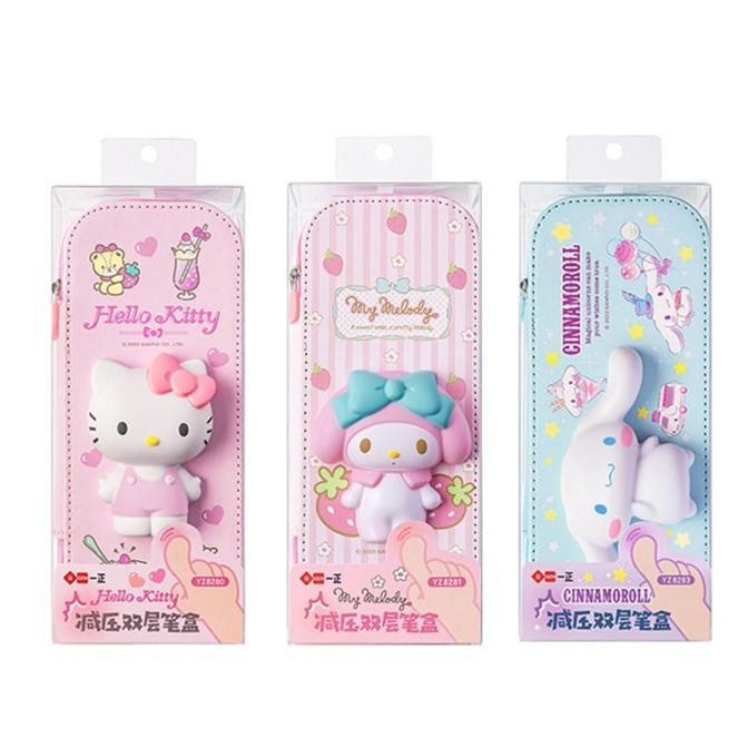 

Kotak Tempat Pensil 3D Sanrio lucu 2 lapis double layer squishy IIGEN SM88