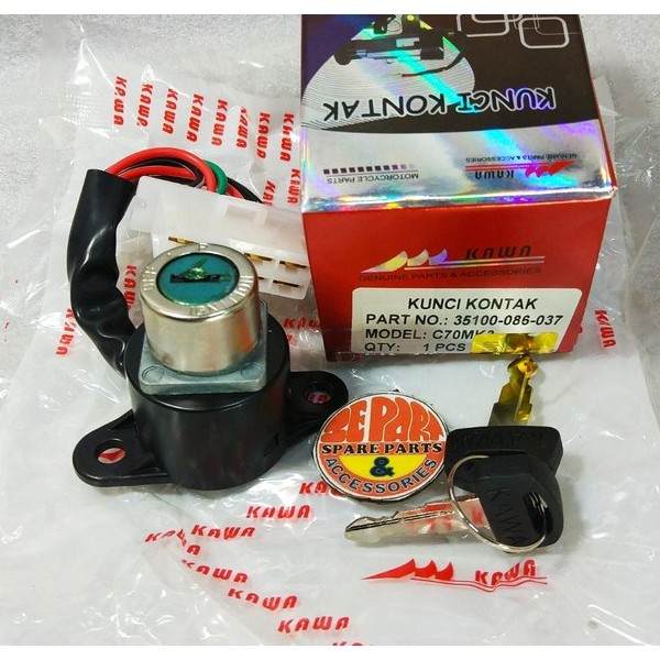 Kunci kontak C70 honda C70 kawa | 3E Sparepart Aksesoris